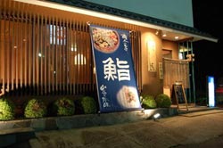 320x320 rect 4150633[1]