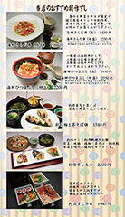 sasikomi23 sasikomi23